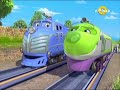 Chuggington S02E25 A Pat On The Paintwork Serbian Minimax INCOMPLETE