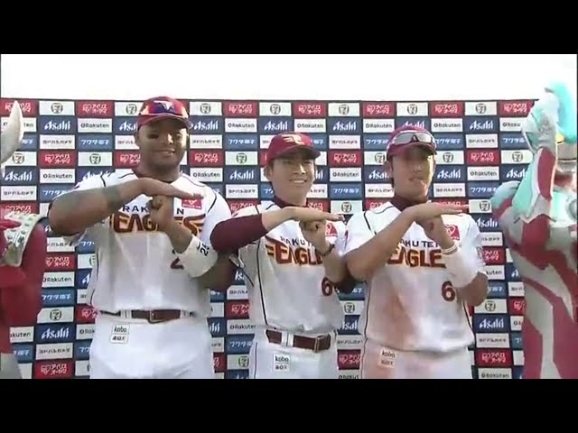 イーグルス福山投手・藤田選手・ジョーンズ選手ヒーローインタビュー 2014/5/31 イーグルス対カープ