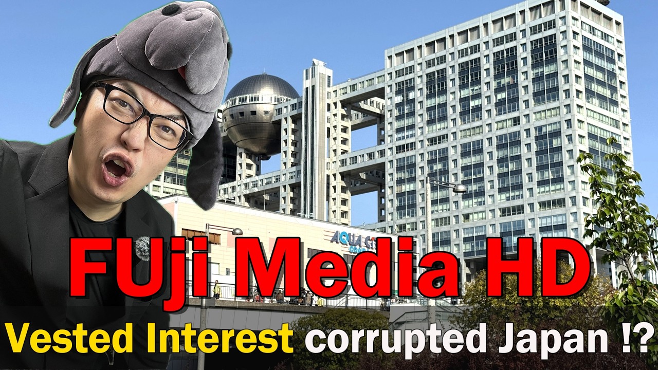 Hidden truth behind vested interest part 1: This is how the lost 30 years has begun in Japan #japan