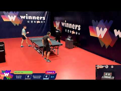 WINners Cup Table 5 03.12.2020 Gnatiuk Andrey - Govorunets Aleksandr