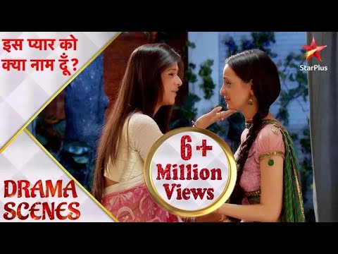 इस प्यार को क्या नाम दूँ? | Arnav ne pehnaai Khushi ko ring