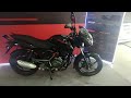 2019 Bajaj Pulsar 150 Neon Classic Red Walkaround