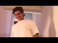 Rishyasringan Malayalam Full Movie
