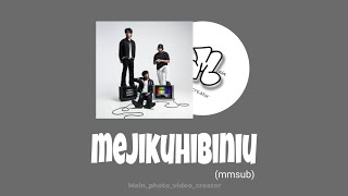 Download lagu Mejikuhibiniu - Tenxi, suisei & Jemsii (mmsub) lyrics mp3