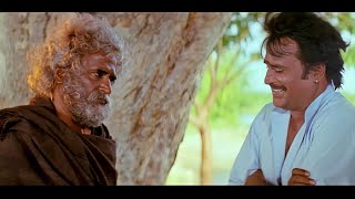 Download lagu Father & Son Meet for First Time | Rajinikanth Double Role - MUTHU Movie Scene mp3 Download lagu Father & Son Meet for First Time | Rajinikanth Double Role - MUTHU Movie Scene mp3