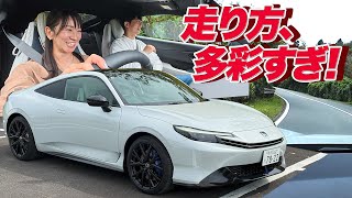 [Winding Road Edition] New Prelude, use the paddles to control the ride freely [Fujitomo CHECK] H...
