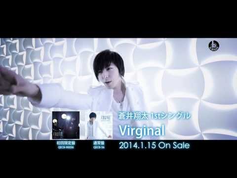 Download Aoi Shouta Virginal 3gp Mp4 Codedwap