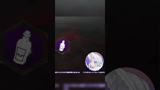 ローラースケートにツボるめのちｗｗｗｗｗｗｗｗ | #meno_fjnnd (#Twitch)