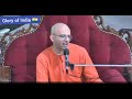Difference Between Karam Kand Yoga By HG Amogh Lila Prabhu