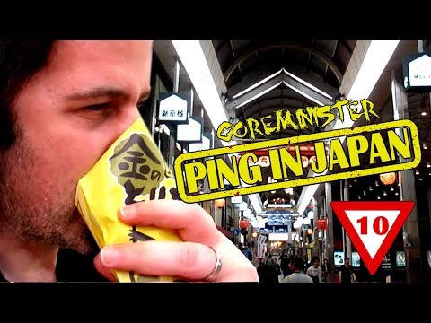 Goreministers Ping in Japan -SE1 EP10 (Vinyl Hunt in Kyoto & An Enchanting Maiko)