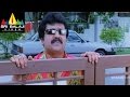 1977 Jarigindi Yemiti Movie Vivek Comedy With Dog Sarath Kumar Namitha Sri Balaji Video
