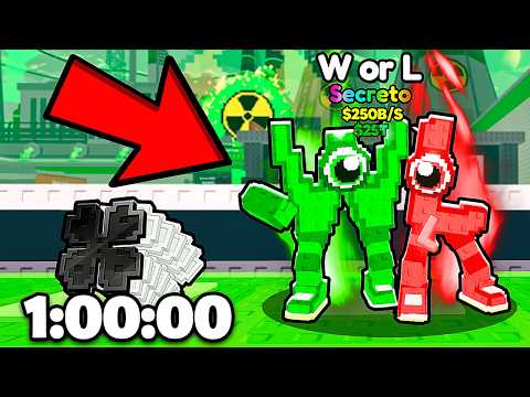 😱NOVO LIMITADO! ADM ATIVOU 10X SORTE POR 1 HORA NO EVENTO E FOI INSANO... (ROUBE UM BRAINROT)