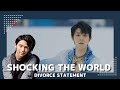 Shocking The World Yuzuru Hanyu S Divorce Decision Almost Dominates The Trend Overnight