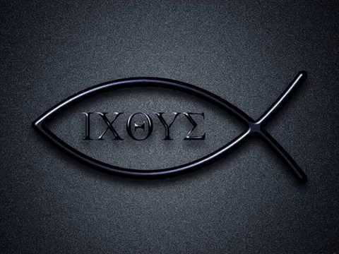 IHTUS- DOK NISAM ZNAO