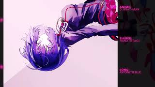 Nana Kitade - Antoinette Blue [ Ending 4 - Romaji + БГ ПРЕВОД ]