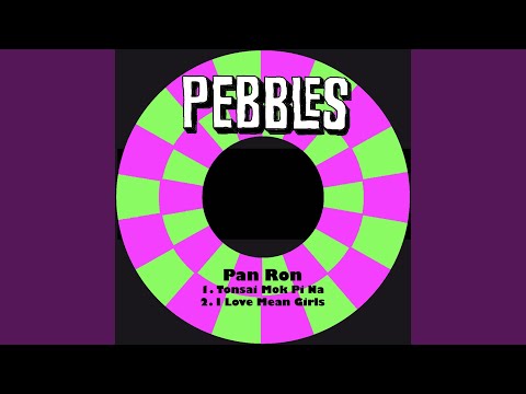 Tonsai Mok Pi Na (Remastered 2015)