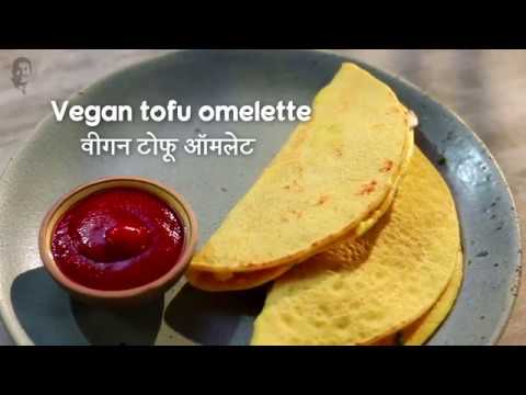 Vegan Tofu Omelet Recipe | Wonderchef