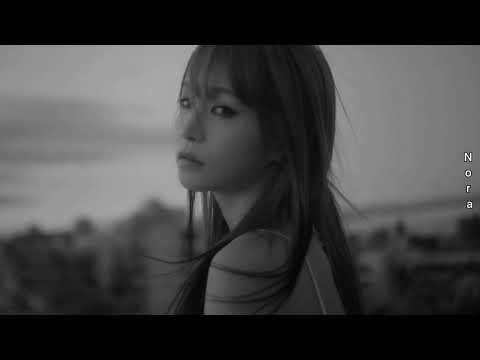 LiSA - “Homura” 炎 | Traduction