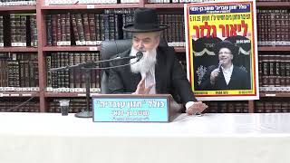 הרב אהרן בוטבול : הלכות תפילה דין השוכח "ברך עלינו"חשון תשפ"ו (רבנים שונים) - התמונה מוצגת ישירות מתוך אתר האינטרנט יוטיוב. זכויות היוצרים בתמונה שייכות ליוצרה. קישור קרדיט למקור התוכן נמצא בתוך דף הסרטון הרב אהרן בוטבול : הלכות תפילה דין השוכח "ברך עלינו"חשון תשפ"ו (רבנים שונים) - התמונה מוצגת ישירות מתוך אתר האינטרנט יוטיוב. זכויות היוצרים בתמונה שייכות ליוצרה. קישור קרדיט למקור התוכן נמצא בתוך דף הסרטון