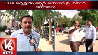 Sky City Apartments | Victims filed Cheating Case on HCA Chairman Arshad Ayub - Hyderabad