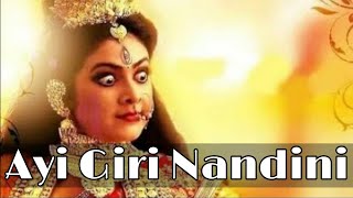 Ayi Giri nandini Nandita medini | Mahishasura Mardini Stotram | Maa Durga fight with Mahishasur