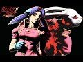 Bloody Roar 2 OST This One Is For You Alice Theme HQ