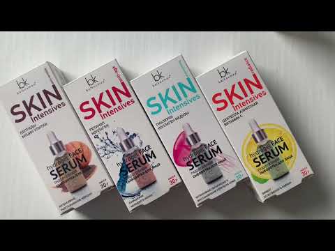 Миниатюра изображения товара Сыворотка для лица BelKosmex Skin Intensives гидрогелевая эффект естественного сияния (30г)