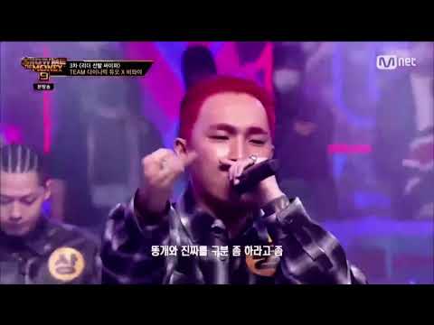 쇼미더머니9 리더싸이퍼 이로한 풀버전