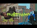 chillwagon - huśtawka chillwagon - huśtawka