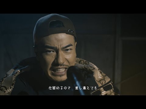 Kalassy Nikoff 「Champion」（Official Video）