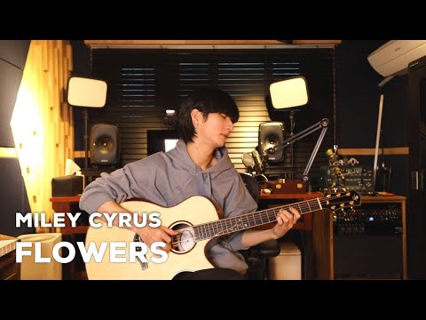 (Miley Cyrus) Flowers - Sungha Jung