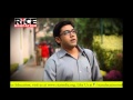 RICE NEW AD With Subtitle