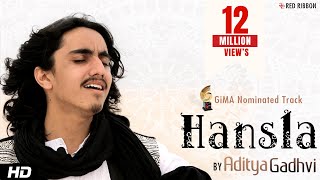 Hansla (2015) - Gujarati Folk Video Song by Aditya