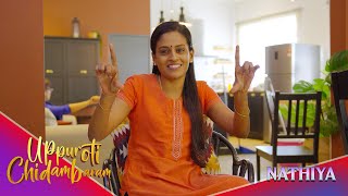 Nathiya Talks About Her Blended Character Vanmathi l Uppuroti Chidambaram