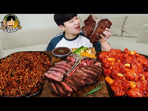 ASMR MUKBANG | Fried Chicken, Steak, black bean noodles, kimchi Korean Food recipe ! eating