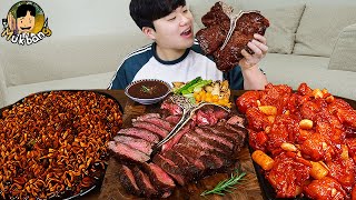 Download lagu ASMR MUKBANG | Fried Chicken, Steak, black bean noodles, kimchi Korean Food recipe ! eating mp3 Download lagu ASMR MUKBANG | Fried Chicken, Steak, black bean noodles, kimchi Korean Food recipe ! eating mp3