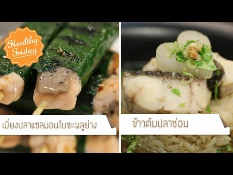ที่จะซื้อเล่หญิงเชื้อโรคใน เพิ่มสมาชิกยืน