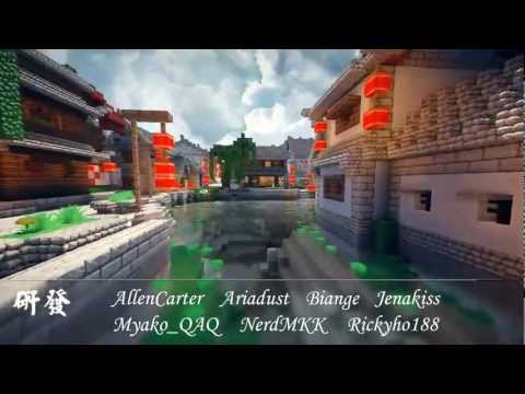 【MineCraft Timelapse】Chinese Style:The Ancient city of Lijiang by EpicWork【1080P】