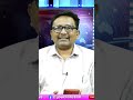 వైసీపీకి బూస్ట్ ఇచ్చిన పార్థాదాస్ సర్వే - Video
