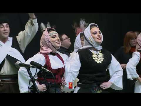 A.N.I.P. ORO - "Nunta in Isakovo" Svadbeni običaji iz Isakova (ESSF25)