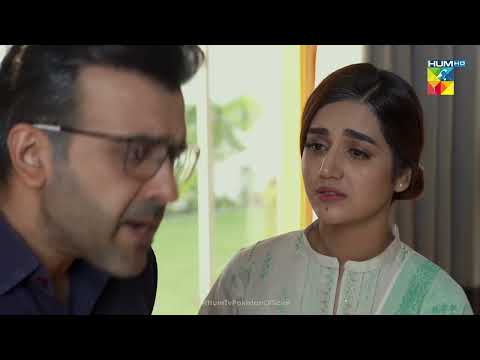 Kia Sarmad Apni Beti Ke Zakhmon Par Marham Rakhe Ga ??? - Beqadar - HUM TV