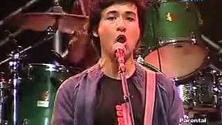 Eraserheads Superproxy (The Final Set)