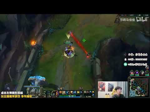 🔴 Sally Gangplank vs Jayce Top (2000 LP Jungle) - Sally Gangplank Guide