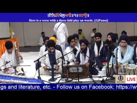 088 Toronto July 2017 Saturday PM Bhai Simratpal Singh Jee Ludhiana