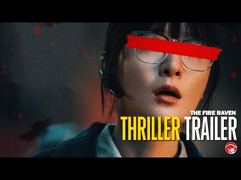 THE FIRE RAVEN -  Trailer (2025) 匿杀 [Janine Chang, Yuchang Peng]