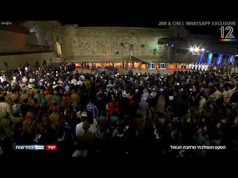 Cantor Shai Abramson chants Kel Malei