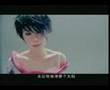 Faye Wong - Sunshine Baby 