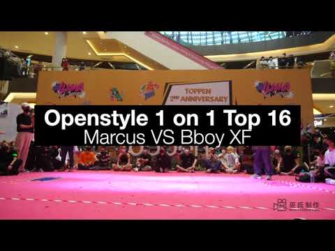 Toppen 2nd Anniversary Open Style 1 on 1 Top 16 | Marcus VS Bboy XF | Moo Production