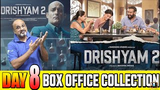 Drishyam 2 Day 8 Box Office Collection With Today Advance Booking And Occupancy Report
