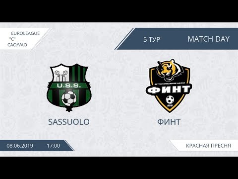 AFL19. EuroLeague. CAO/VAO. Division C. Day 5. Sassuolo - Финт